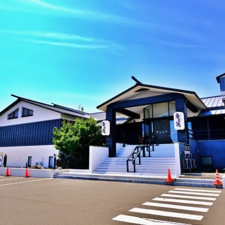 Super Hotel Ishikari