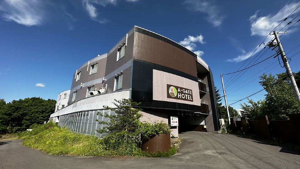 A-Gate Hotel Asahikawa