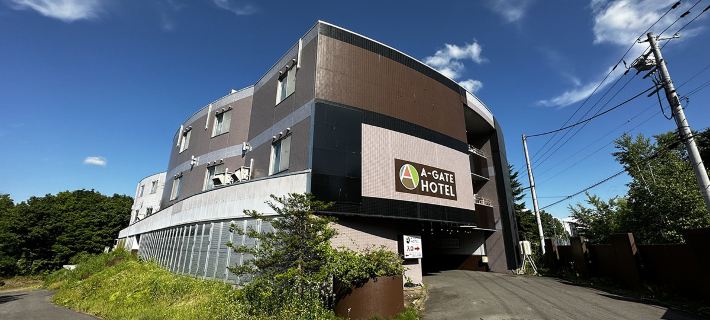 A-Gate Hotel Asahikawa Hotels in Asahikawa