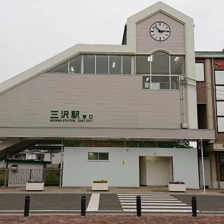 Hotel Grand Hill Tsutaya