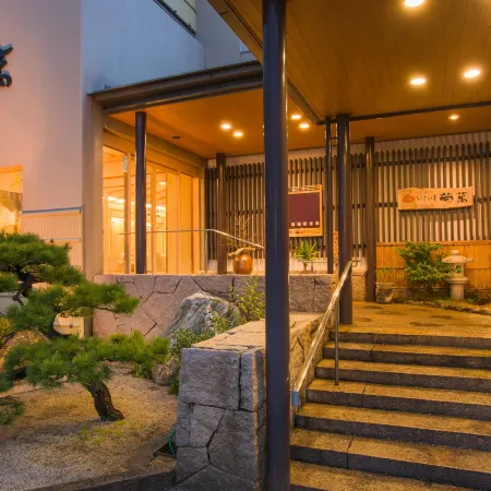 Kaike Onsen Ikoitei Kikuman