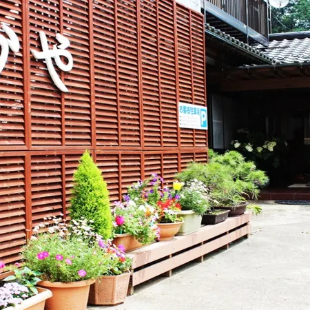 Minshuku Sakaya (Chiba) Hôtels à : Ōtaki