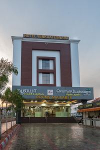 Tirunelveli Hotels With Spa Trip Com