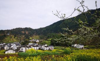 Dream Village, Zuyuan, Xiuning