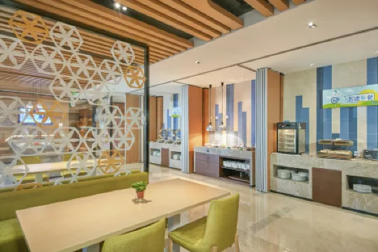 Holiday Inn Express Fuzhou Downtown Отели рядом с достопримечательностью «North Ring Middle Road»