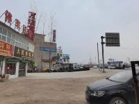 Jieshou Wanda Hotel Các khách sạn gần Daihuangmiao Park