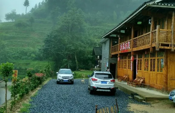 婁底紫鵲界永龍客棧