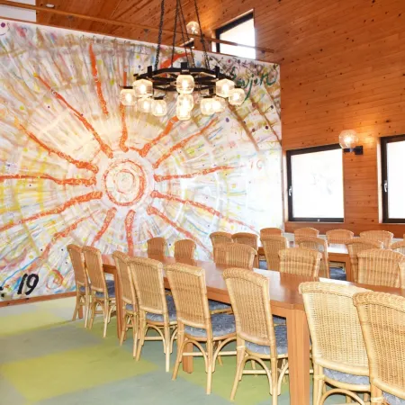 Sun House
