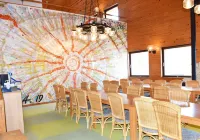 Sun House