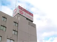 Matsuura City Hotel Hotels in Matsuura