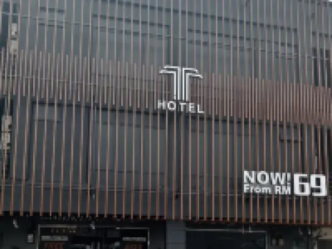 T Hotel Johor Bahru 鄰近新山異象基督教會（柏林堂）的酒店