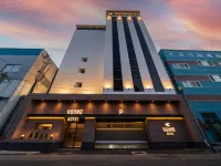 โรงแรมฮาวด์โฮเทลซาซัง โรงแรมใกล้สนามบินนานาชาติกิมแฮ