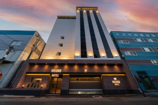 霍恩德霍特爾沙上分店 Apple Outlet附近的飯店