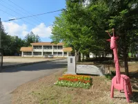 Holiday Home Hotels in Shari