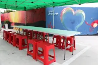 Suncheon Bay Ecological Pension