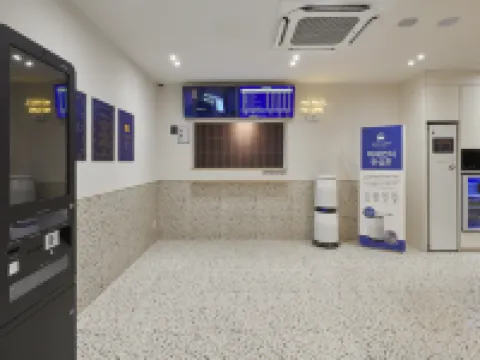 Just Sleep Hotel Yangsan Terminal Hotels in Yangsan-si