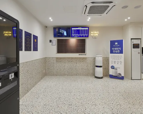 Just Sleep Hotel Yangsan Terminal Empfohlen Photos