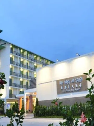 รูปภาพของเดอะ ฟลอร่า เมย์ รีสอร์ท