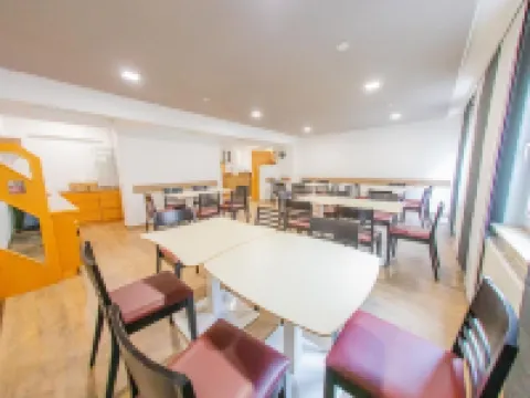 Hotel Centro Fürth Nürnberg 菲爾特酒店