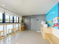 โรงแรมฮ็อป อินน์ ตรัง HOP INN Trang