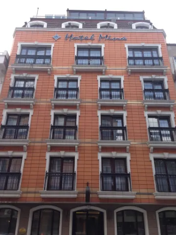 ホテル ミナ– スペシャル クラス