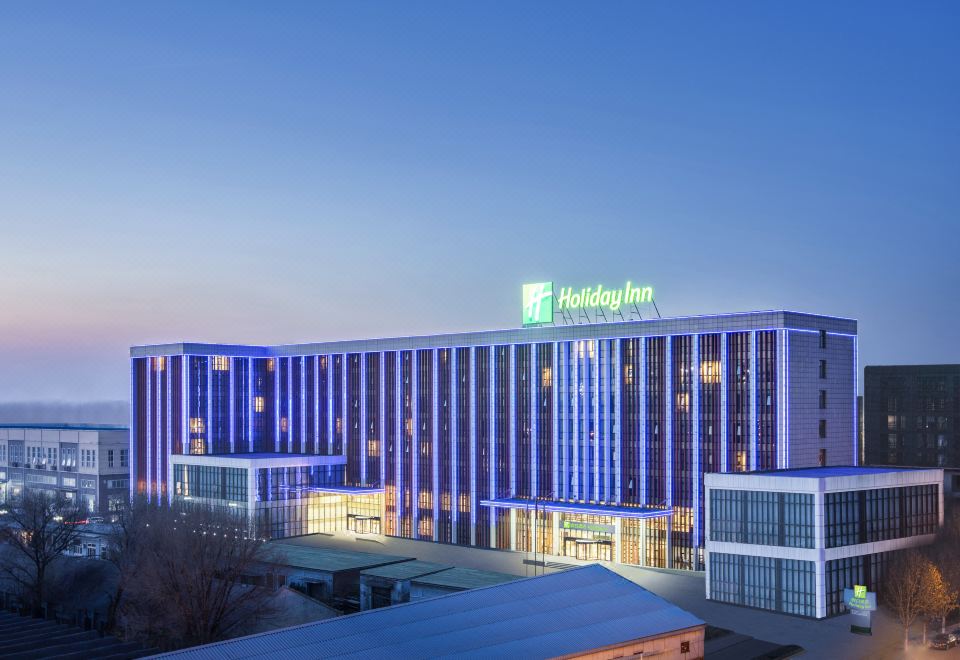 Holiday Inn Beijing Airport ZoneHotel Overview