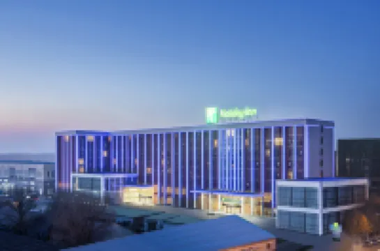 Holiday Inn BEIJING AIRPORT ZONE by IHG Hotels in Shunyi Hot Spring Leisure Area