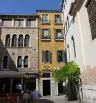 호텔 카나다 베니스 산마르코 대성당 주변 호텔