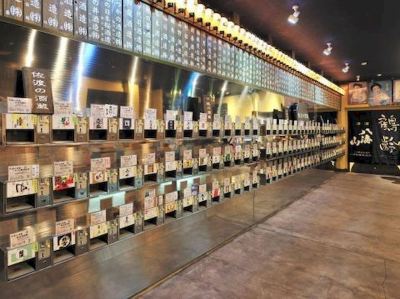 共有エリア 越後湯沢温泉 露天大岩風呂の宿 湯沢東映ホテルの写真