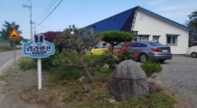 Yangyang Lira Dog Pension