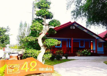 รูปภาพของ42สมหวัง รีสอร์ท