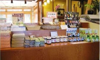 Ajiro Kanko Hotel