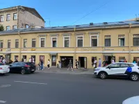 SV Grand Hotel