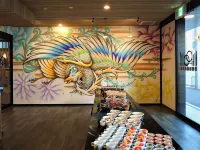 Green Rich Hotel Kyoto Station South (Artificial Hot Spring Futamata Yunohana)