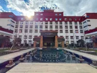 JI Hotel (Muli Garden)