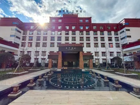 JI Hotel (Muli Garden) Отели рядом с достопримечательностью «Шэнь Гуан Начальная Школа Уезда Мули»