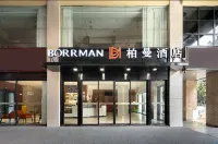 Borrman Hotel (Jinjiang Airport Sunshine Plaza) Hotel in zona Jinjiang City Pavilion