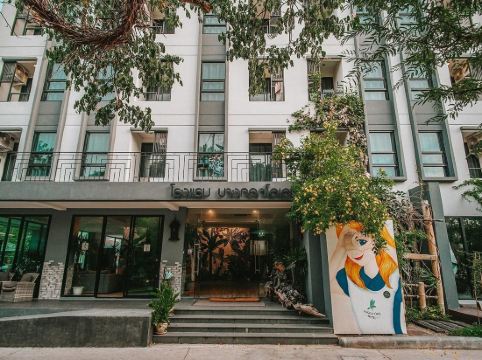 โรงแรม บางกอกโอเอซิส