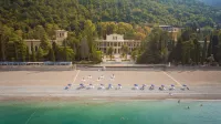 Amra Park-Hotel & Spa Hôtels à : Gagra