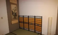 Osaka Nakayama Guesthouse
