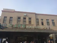 Hotel Sardonyx Ueno Hotels in Tokyo