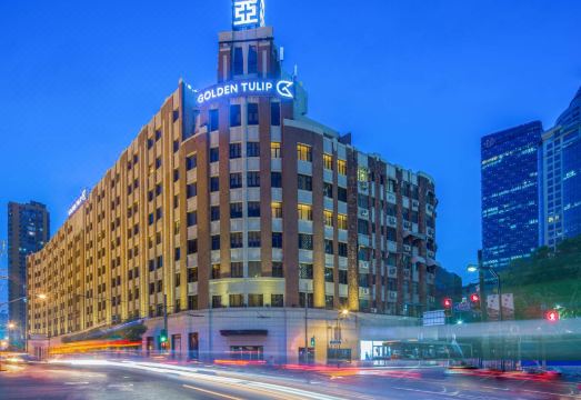 골든 튤립 조식