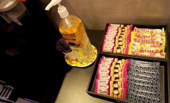 2. Guri Box..
