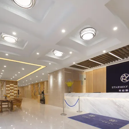 Starway Hotel (Jurong College of Agriculture and Forestry)