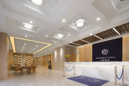 Starway Hotel (Jurong College of Agriculture and Forestry)