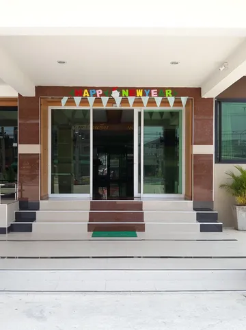 รูปภาพของโรงแรมเพชรลดาพาวิเลี่ยน แอนด์ รีสอร์ท