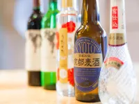 Rinn Kiyomizu Gion - Quầy Bar