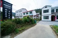 Shiquan Huajian Chinese Inn - วิวภูเขา