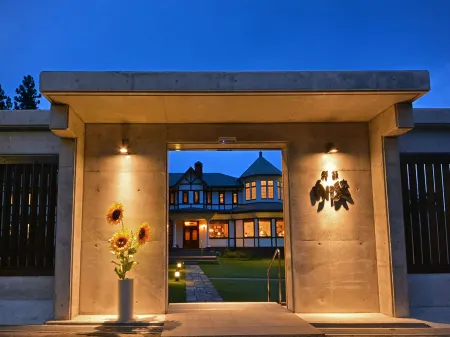 Bettei Himawari Отели рядом с достопримечательностью «Nikkozan Rinnoji Temple»