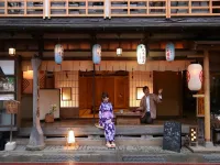 Hanaya Tokubei Hotel a 